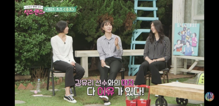 족보가 꼬이게 된 썰 | 인스티즈