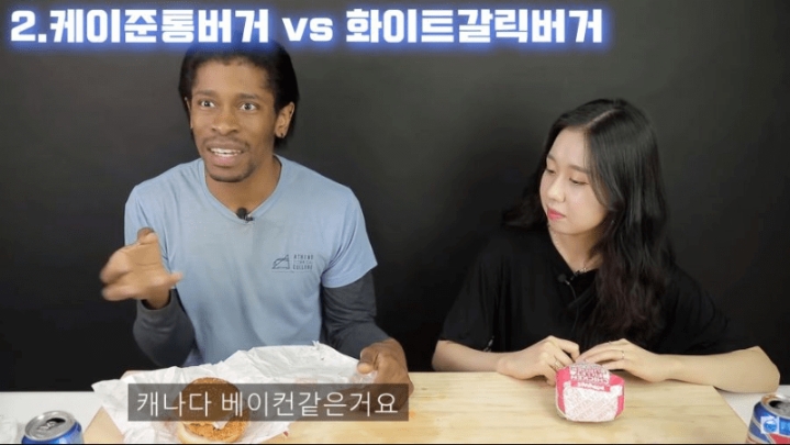 맘스터치 보고 문화충격받은 외국인 | 인스티즈