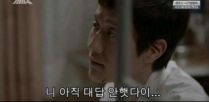 나정이에게 프로포즈하는 쓰레기 (응답하라1994) | 인스티즈