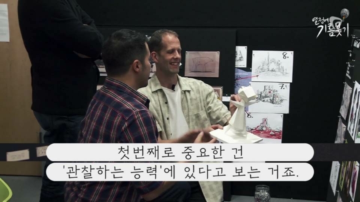 픽사가 만드는작품마다 대박치는이유 | 인스티즈