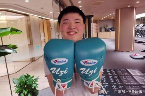 킥복싱 이벤트 매치 나온다던 우지 근황.jpg | 인스티즈