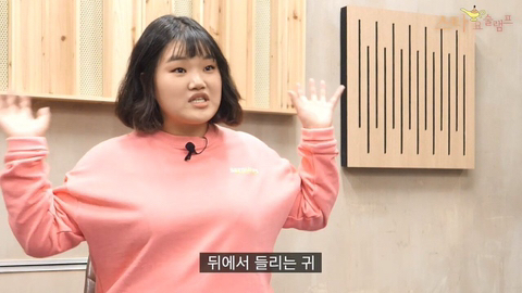 전참시에서 박성광 매니저로 유명했던 임송이 밝히는 전참시 하차 이유...JPG | 인스티즈