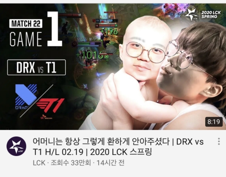 이거 고소해야하는거 아님?? | 인스티즈
