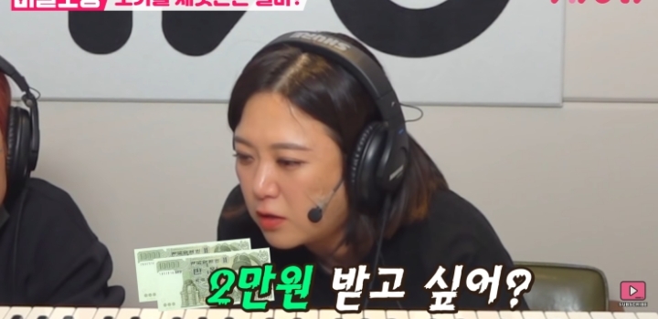 8살 조카한테 세뱃돈 얼마 받고 싶은지 직접 물어봄.jpg | 인스티즈