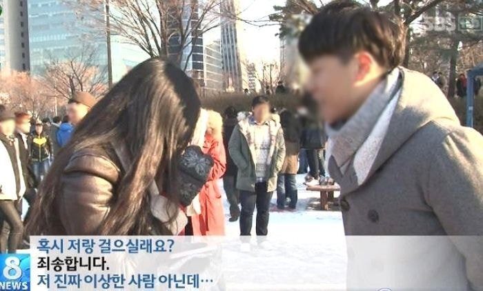 7년전 있었던 전설의 대첩.JPG | 인스티즈