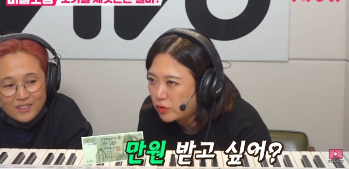 8살 조카한테 세뱃돈 얼마 받고 싶은지 직접 물어봄.jpg | 인스티즈