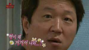 우정의 무대 숨겨진 레전드 | 인스티즈