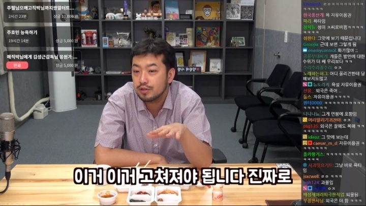 8e6184a548b1563a9800045783de67b3911866c7