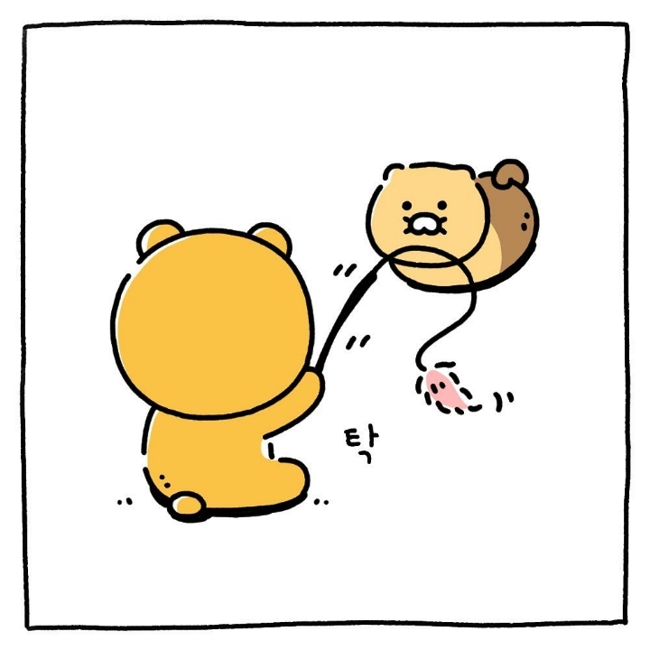 카카오 라이언 & 춘식이 만화 및 짤 | 인스티즈