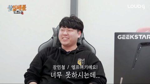 김희철 VS 민아 누나 영혼의 탑솔빵 대결....JPG | 인스티즈