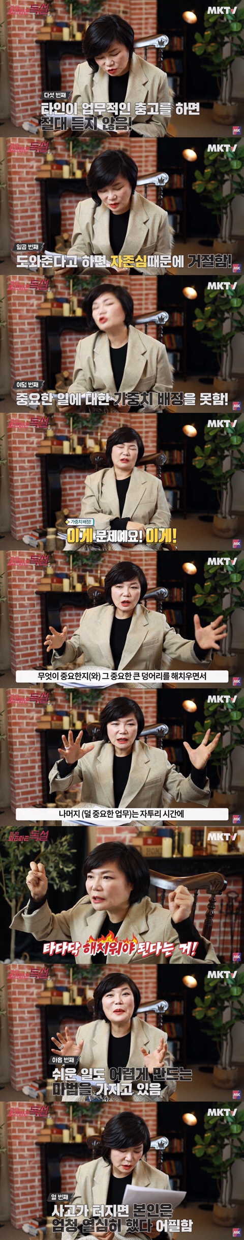 8e824d6260292807d0bd81c89caa2dab9415c953