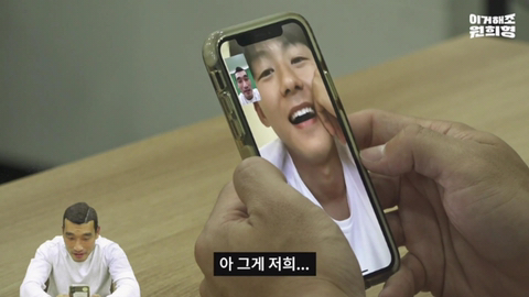 이승우의 특별했던 세레머니 | 인스티즈