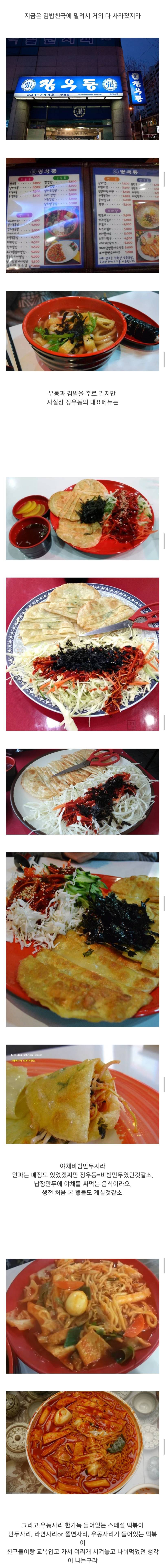 8e9ab49a44ea56e4d7d07f9b45e7ac66437d0b7e