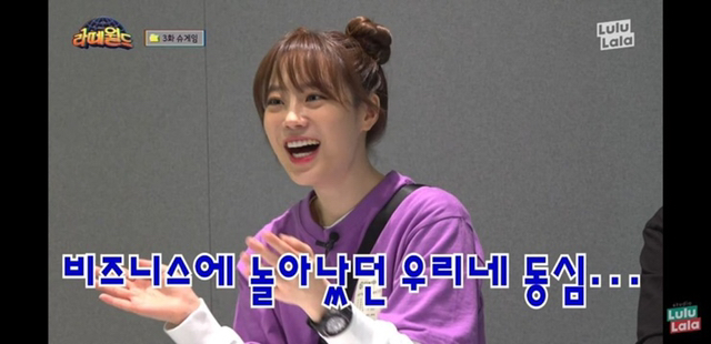 슈게임 개발자가 밝히는 라면가게 게임의 진실.jpg | 인스티즈