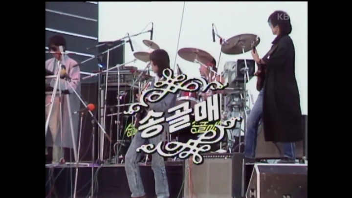1987년의 우리나라 락콘서트 무대.jpg | 인스티즈