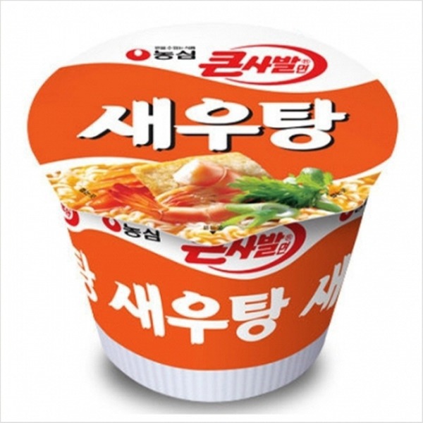 pc방에서 가장 즐겨먹는 컵라면은? | 인스티즈