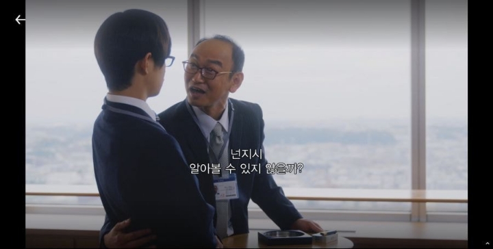 일본 신입 여사원이 회사 그만두고 싶은 이유 | 인스티즈