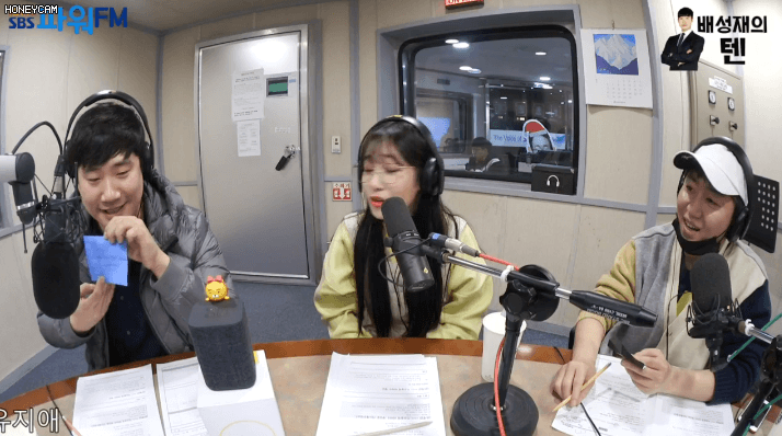 마피아 게임하다 악마도 머쓱하게 만드는 러블리즈 지애 | 인스티즈