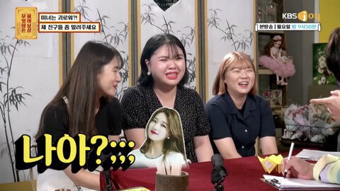 친구들이 자꾸 수지 닮았다고 하는 게 고민인 20살.jpg | 인스티즈