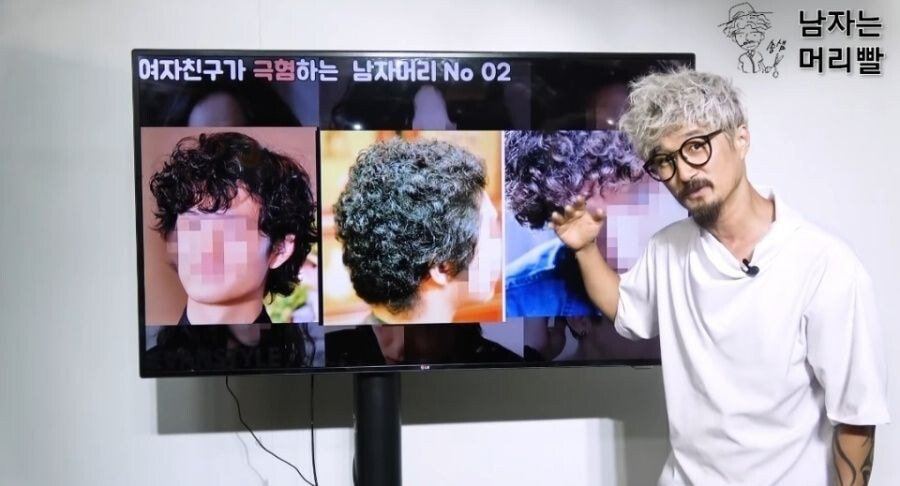 여자들이 싫어하는 남자 헤어스타일 top 5...jpg | 인스티즈