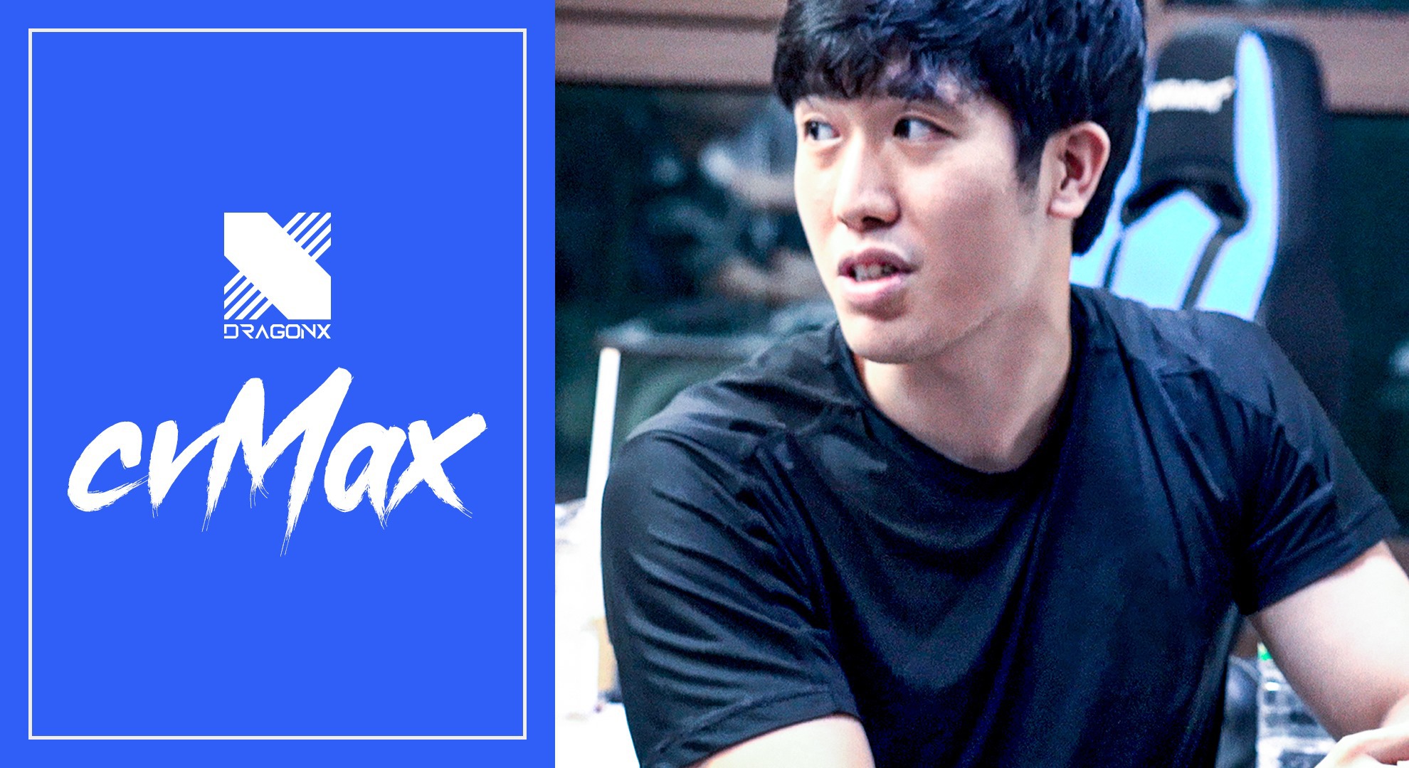 [LOL] 당신이 생각하는 드림팀의 감독 or 코치진은? | 인스티즈