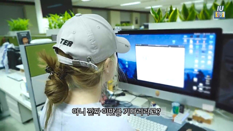 아이유 콘서트 예매 실패한 이지은 | 인스티즈