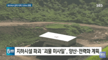 화력 덕후 대한민국 포방부의 역작 현무-4.jpgif | 인스티즈