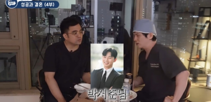 성형외과피셜) 여자가 좋아하는 남자외모 | 인스티즈