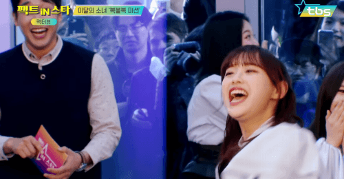 거의 립싱크 수준인 어느 아이돌의 퇴사짤 따라하기 | 인스티즈