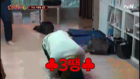 [신서유기6] 자기들끼리 물고 뜯고 난리난 사람많 게임.jpg | 인스티즈