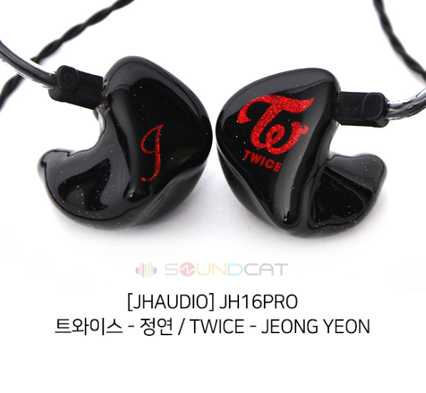 알록달록 아이돌들 커스텀 인이어 | 인스티즈