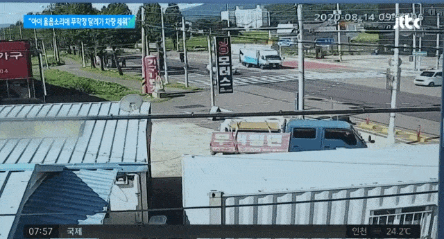 동네곳곳에 살아가는 우리사회의 영웅 | 인스티즈