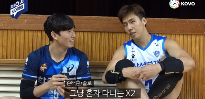 대충 누가봐도 친한 사이 | 인스티즈