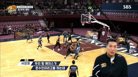 감독 서장훈의 성격.jpg | 인스티즈