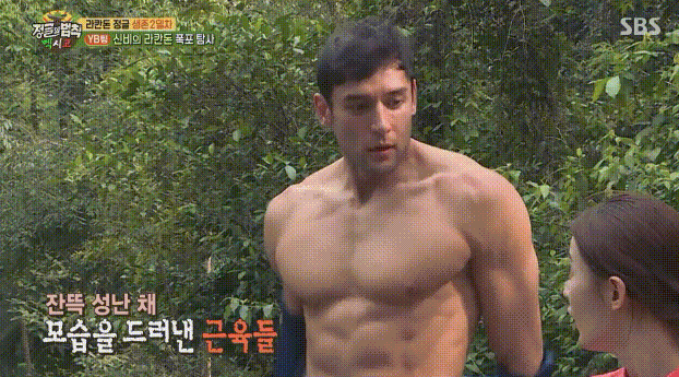 은근히 많은 여자들이 좋아한다는 남자스타일 | 인스티즈