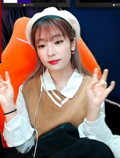 트위치 연두부.gif | 인스티즈