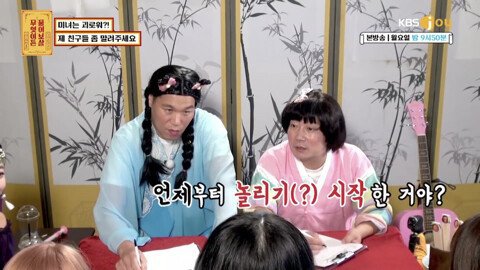 친구들이 자꾸 수지 닮았다고 하는 게 고민인 20살.jpg | 인스티즈