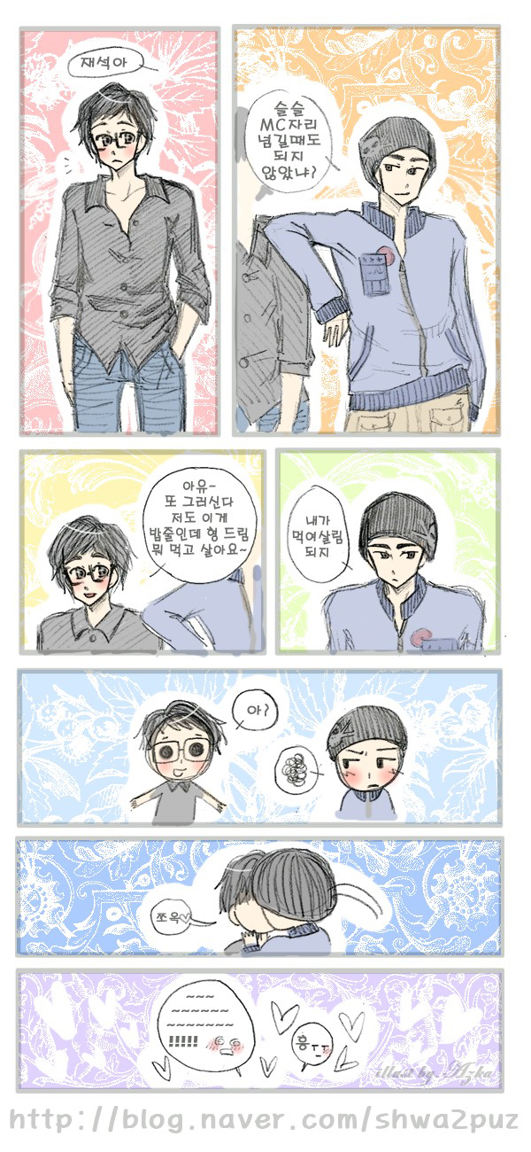 무한도전 레전드...jpg | 인스티즈