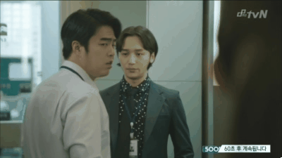 배우 변요한 최고의 캐릭터는? | 인스티즈