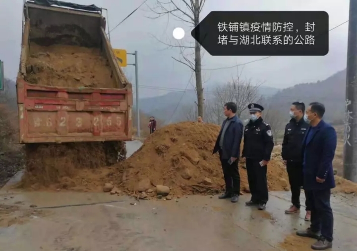 우한시 및 주변 도시 봉쇄 상황.jpg | 인스티즈