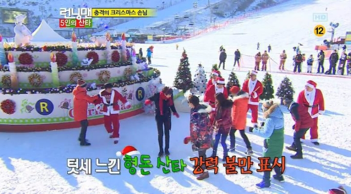 게스트로 나와서 런닝맨 쑥대밭 만드는 형돈이형.jpgif | 인스티즈