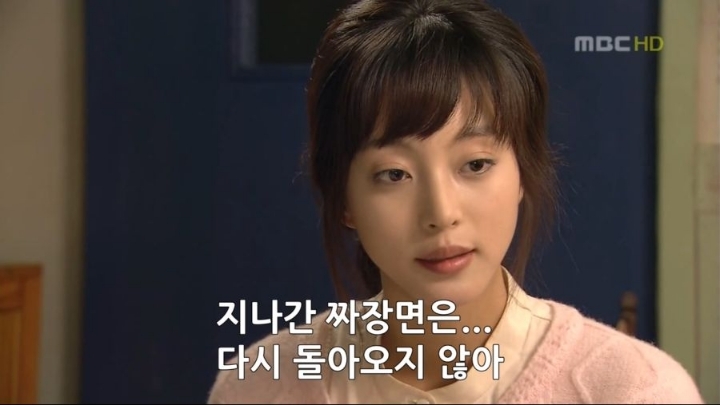 한예슬 명대사 올타임 레전드 | 인스티즈