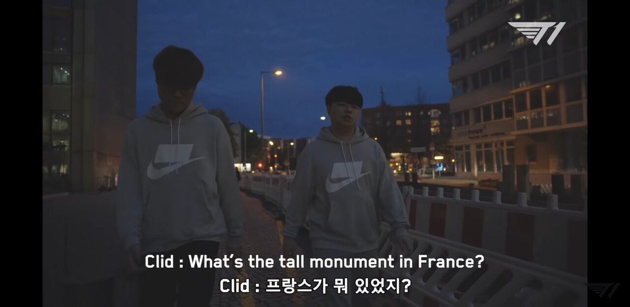 SKT T1의 똥멍청이 듀오ㅋㅋㅋㅋㅋ.JPG | 인스티즈