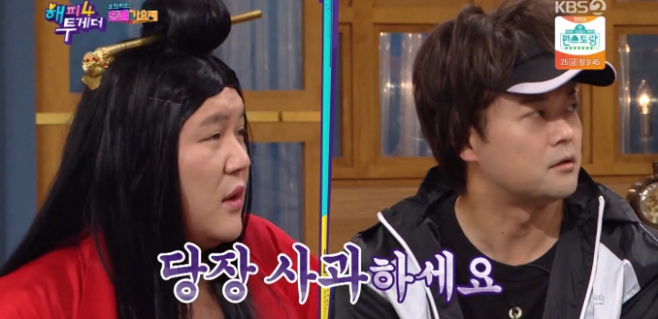 곧 슈가맨3에서 볼 수도 있을 것 같은 그룹.jpg | 인스티즈