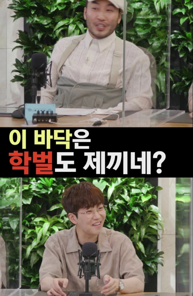 주식전문가와 김종민의 차이.jpg | 인스티즈