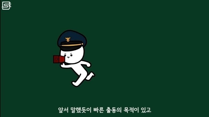 경찰차는 왜 범인 근처에서도 사이렌을 끄지 않을까? | 인스티즈