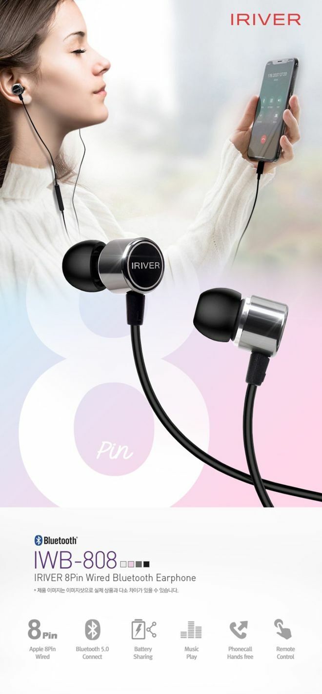 자체배터리가 없는 신개념 블루투스 이어폰 | 인스티즈