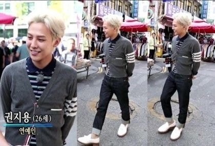 우리나라 톰브라운 유행에 가장 큰 영향을 준 것 같은 연예인 | 인스티즈