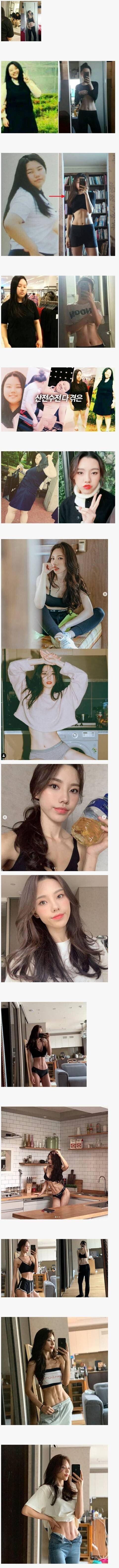 2년동안 100KG에서 50KG 뺀 여자 유튜버.JPG | 인스티즈