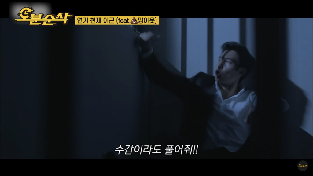 연기 천재 이근.jpg | 인스티즈